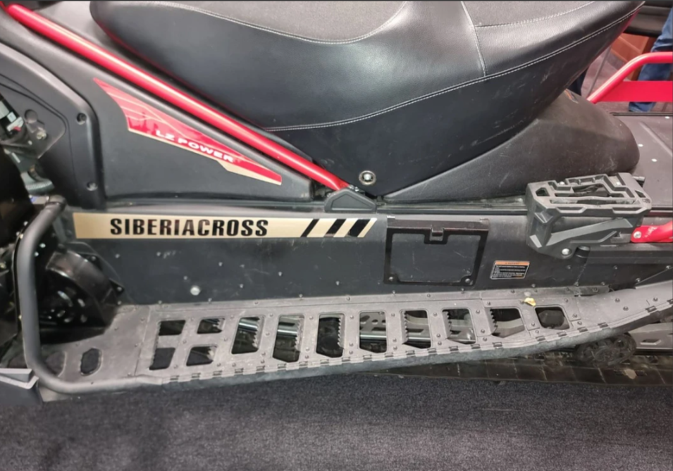 Снегоход AODES Siberiacross 1000 WT 508mm LCD 6.8 в Первоуральске