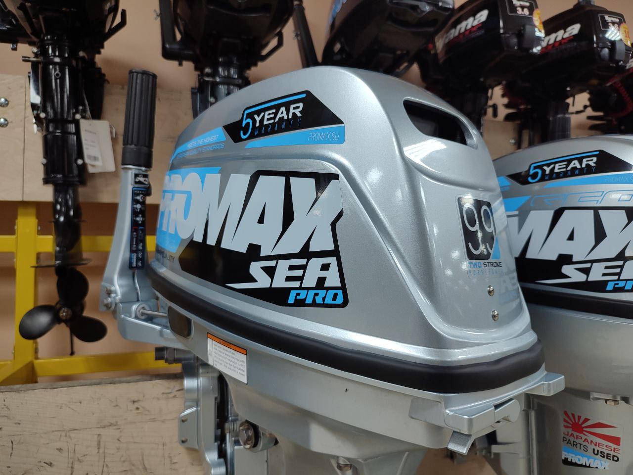 Лодочный мотор PROMAX SP9.9FHS (20) PRO в Первоуральске