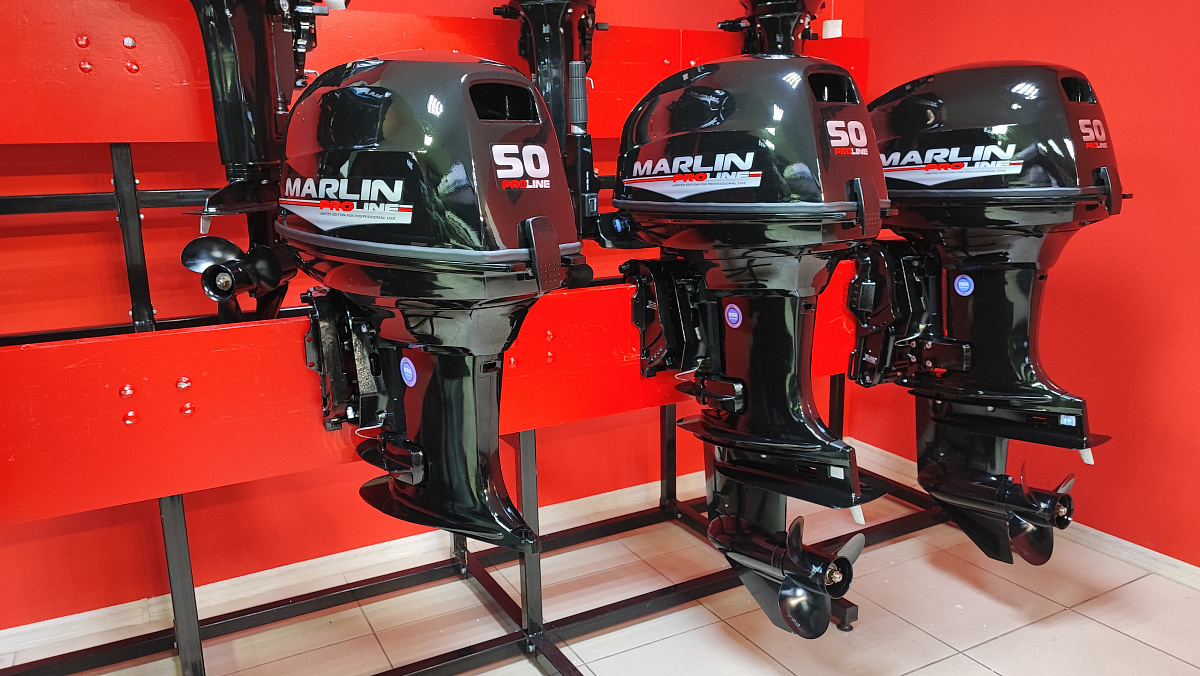 Лодочный мотор MARLIN PROLINE MP 50 AMH ПОД ВОДОМЕТ в Первоуральске