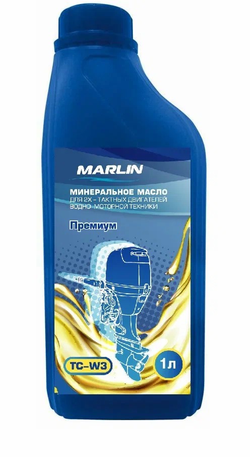 МАСЛО МИНЕРАЛЬНОЕ MARLIN ПРЕМИУМ 2Т, TC-W3, 1 ЛИТР в Первоуральске