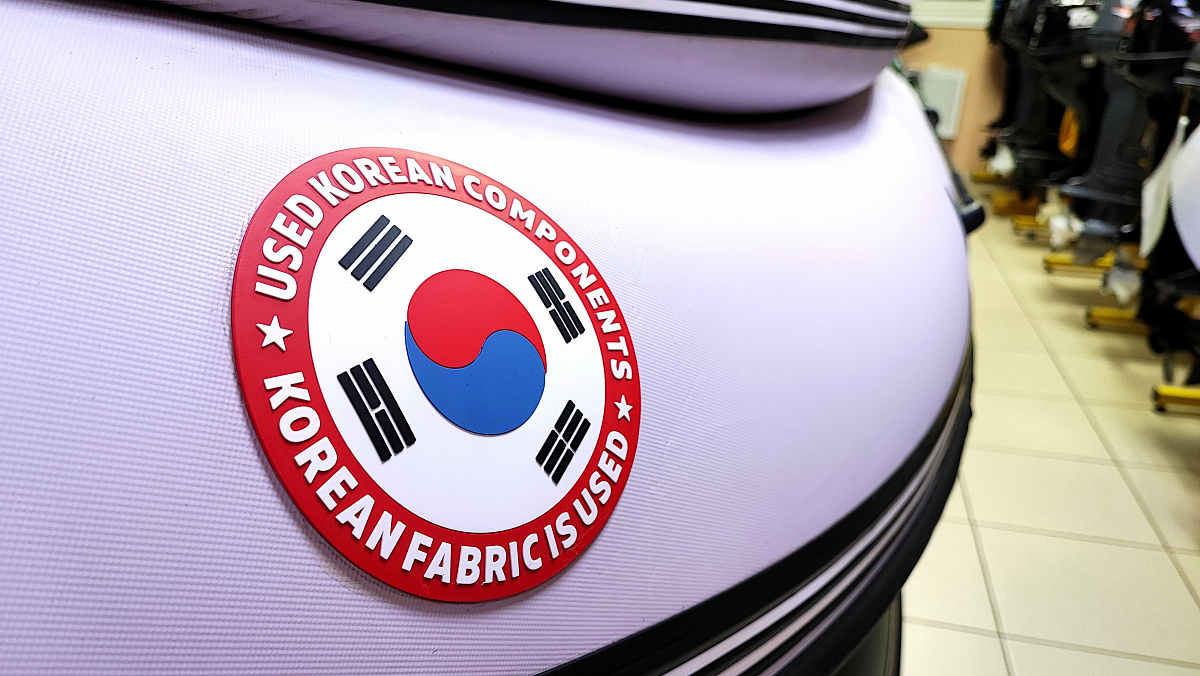 Лодка MISHIMO FAMILY PRO 350 в Первоуральске