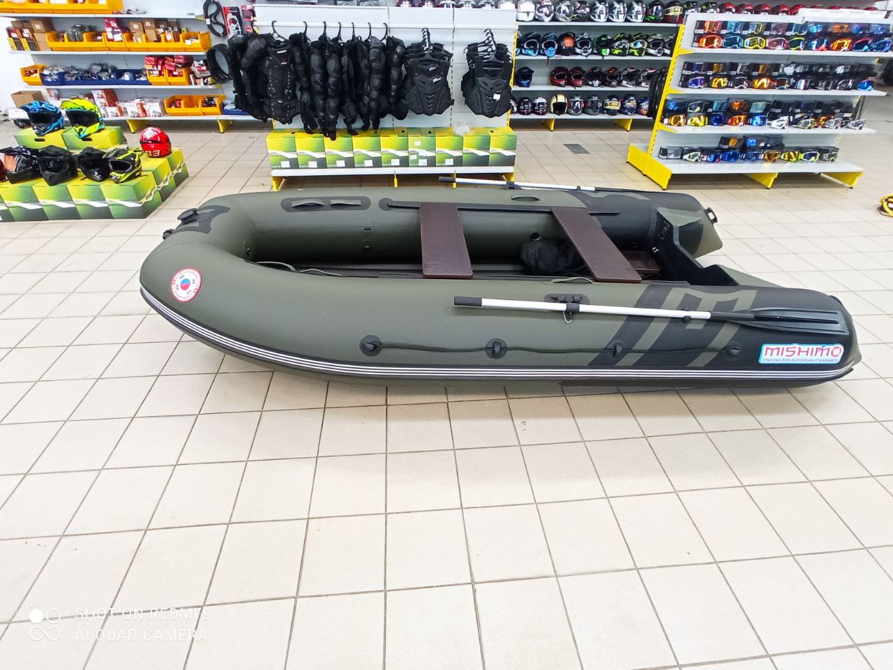 Лодка MISHIMO RIVER JET 410 под водомет в Первоуральске