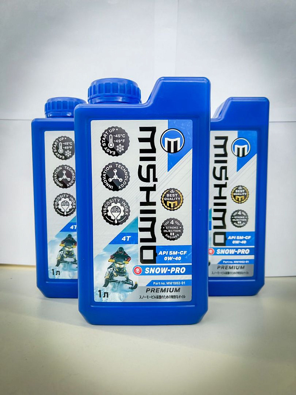 Масло синтетическое MISHIMO SNOW-PRO PREMIUM 4Т (SAE 0W-40 API SL/SJ/CF) в Первоуральске