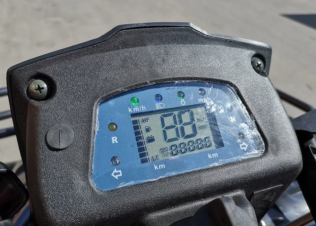 Квадроцикл PROMAX TRX300 CVT в Первоуральске