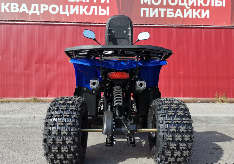 Квадроцикл PROMAX WILD 2.0 190 LUX в Первоуральске