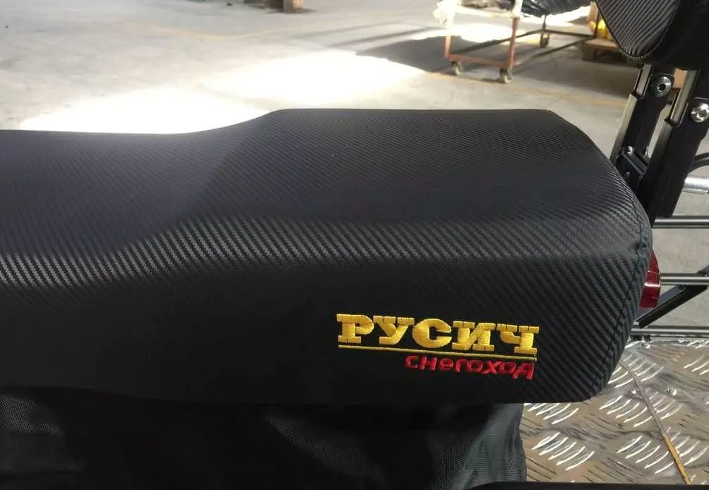 Снегоход РУСИЧ 200C в Первоуральске