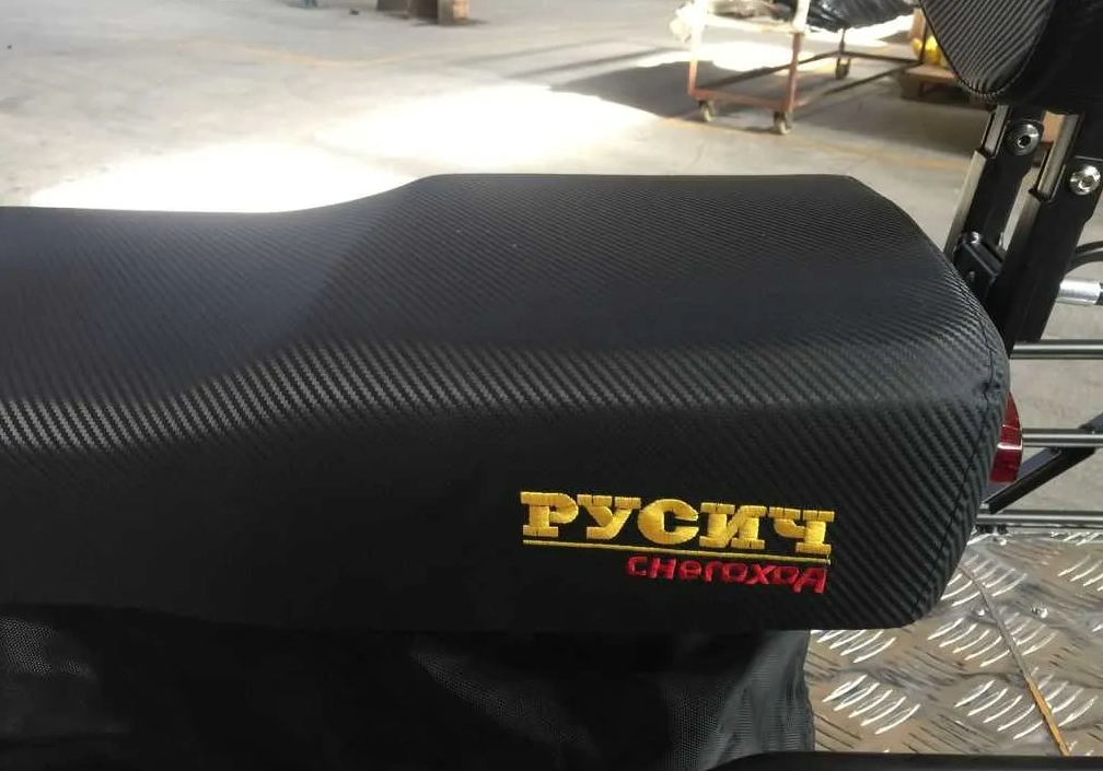 Снегоход РУСИЧ 200A в Первоуральске