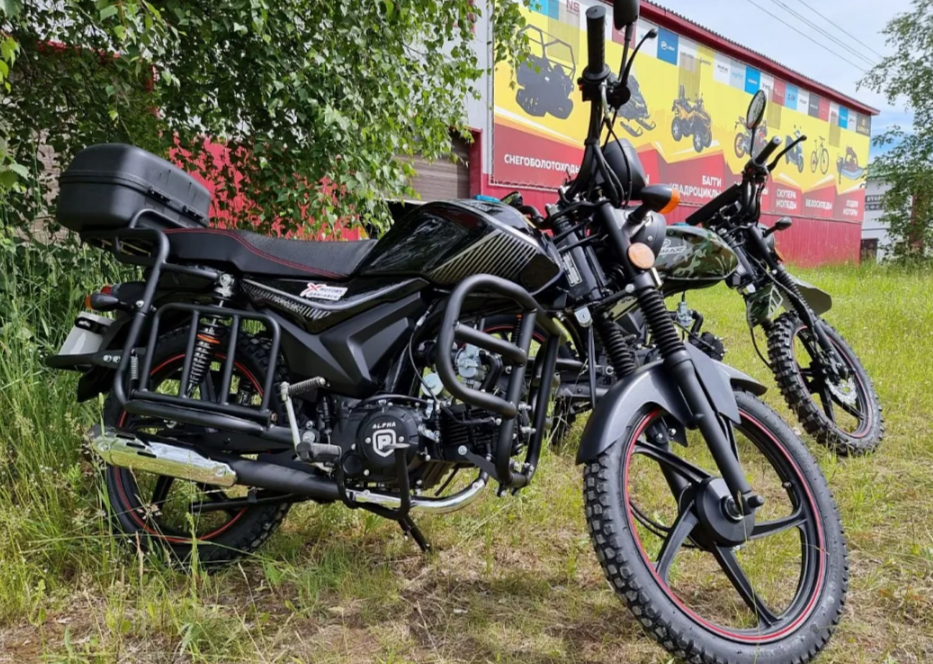 Мопед PROMAX ALPHA TOURIST 150 в Первоуральске