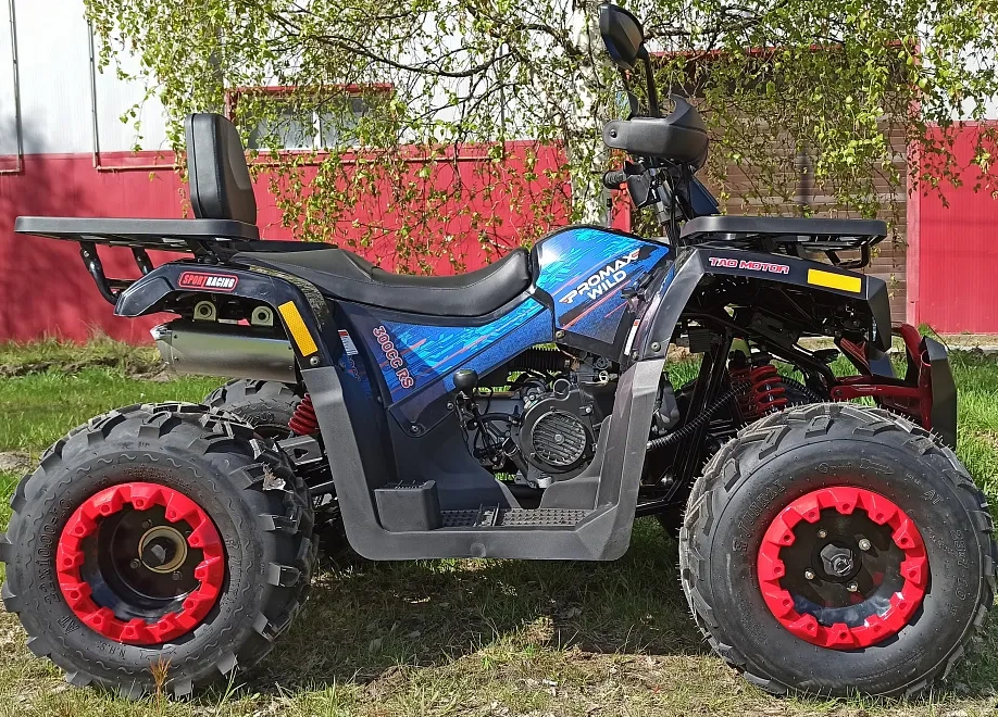 Квадроцикл PROMAX WILD 300 LUX "АНТИВИБРАЦИОННЫЙ" в Первоуральске