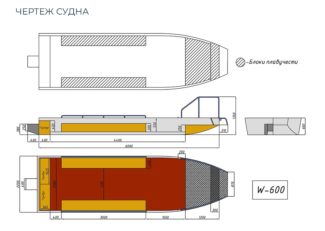 Алюминиевая лодка Wyatboat-600 в Первоуральске