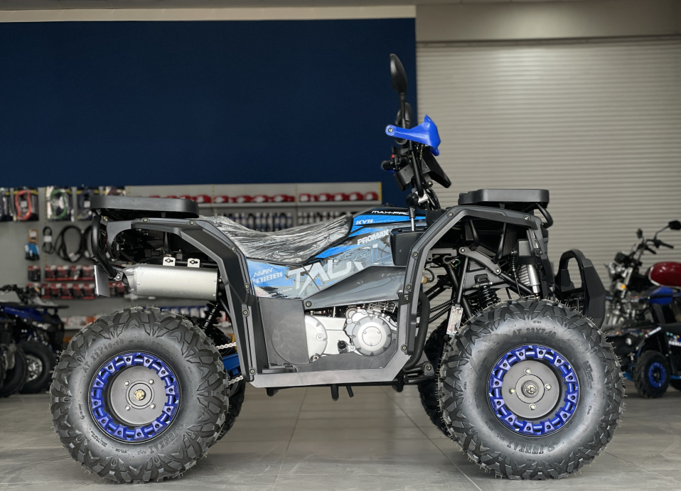 Квадроцикл PROMAX TAURUS 300 в Первоуральске