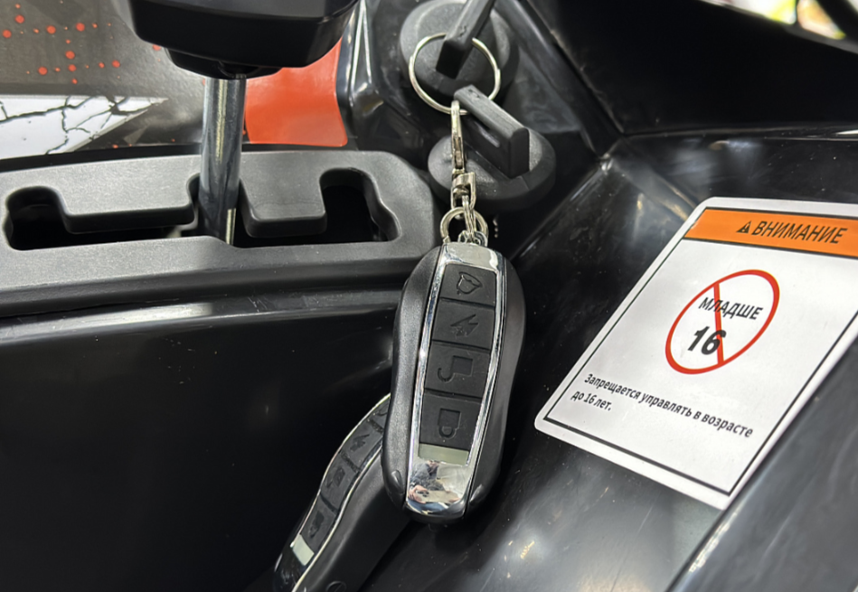 Квадроцикл GBM MAVERICK 300 NEW PREMIUM в Первоуральске