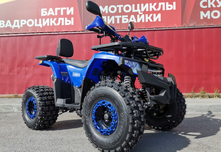 Квадроцикл PROMAX WILD 2.0 190 LUX в Первоуральске