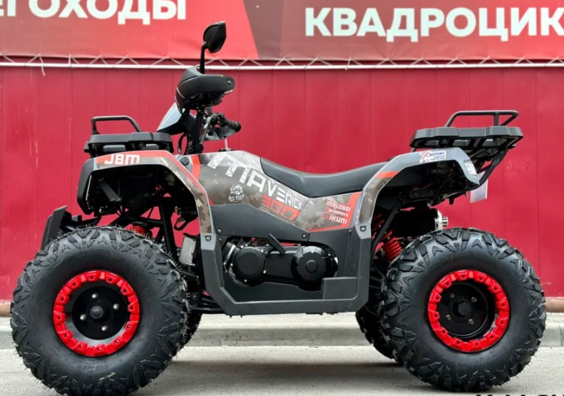 Квадроцикл GBM MAVERICK 300 NEW в Первоуральске