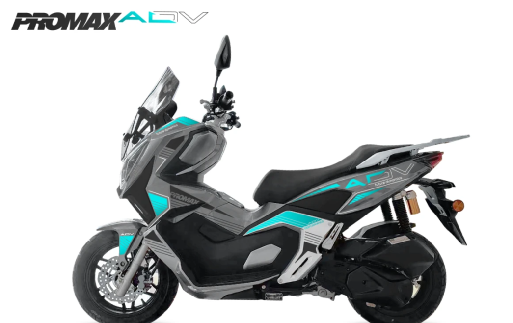 МаксиСкутер PROMAX-HONDA ADV 250(49) EFI (Inspired by HONDA) в Первоуральске