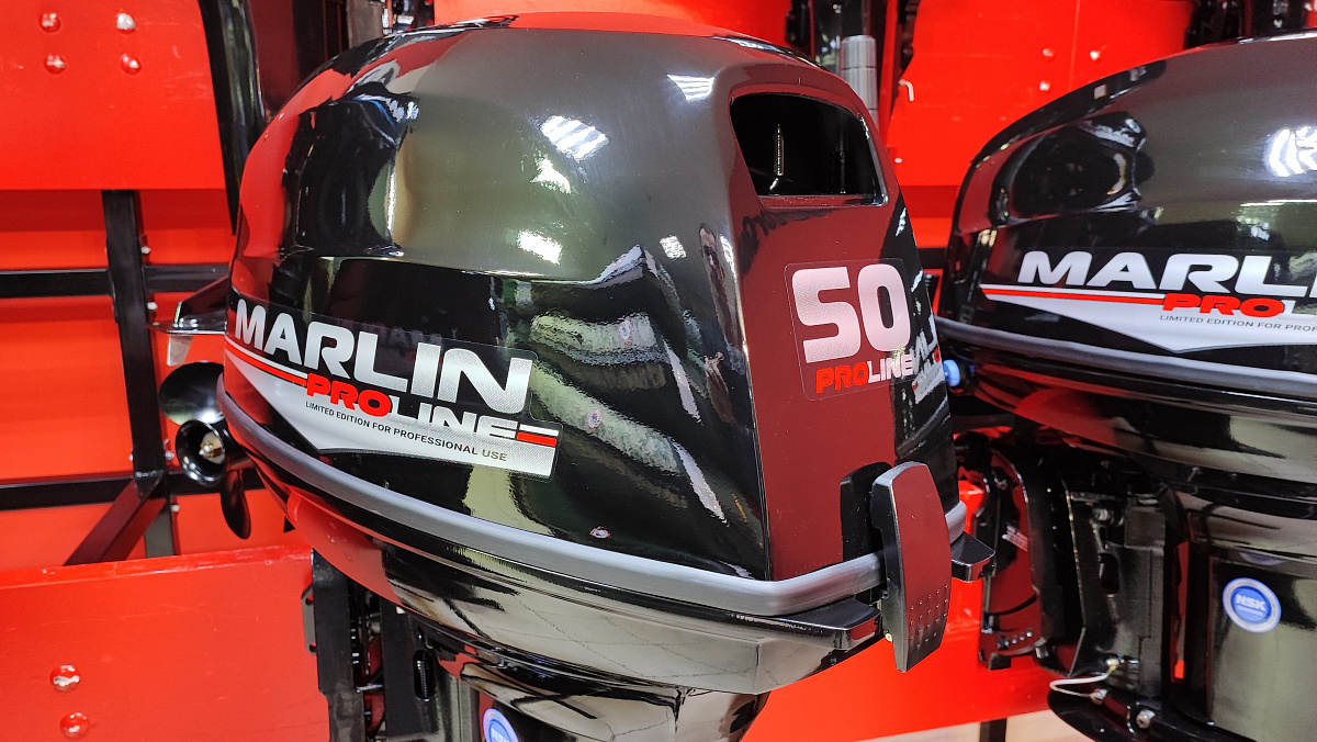 Лодочный мотор MARLIN PROLINE MP 50 AWR ПОД ВОДОМЕТ в Первоуральске