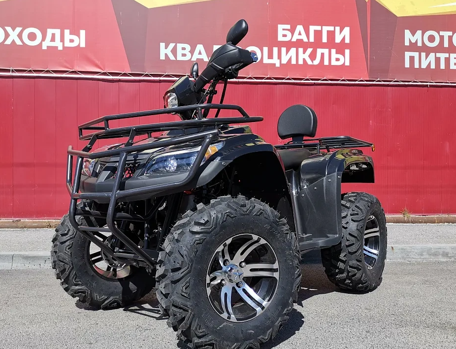 Квадроцикл PROMAX TRX300 CVT в Первоуральске