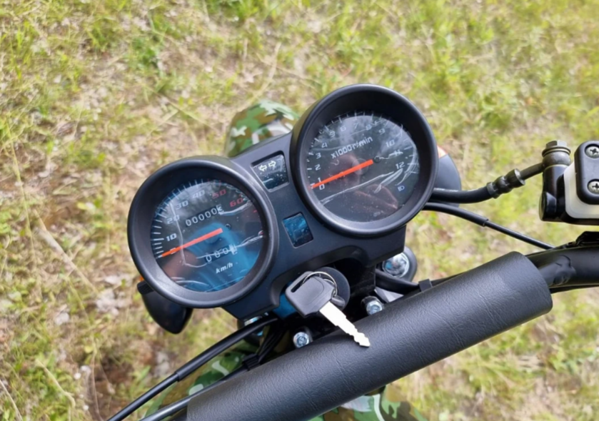 МОПЕД PROMAX ALPHA OFFROAD 150 (49) LUX в Первоуральске