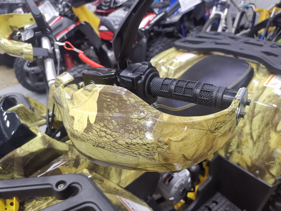 Квадроцикл PROMAX STORM 190 PRO в Первоуральске