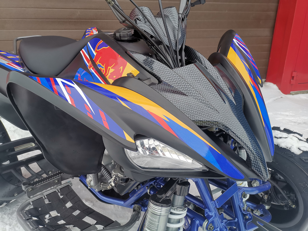 Квадроцикл PROMAX RAPTOR 300 NEW RedBull в Первоуральске