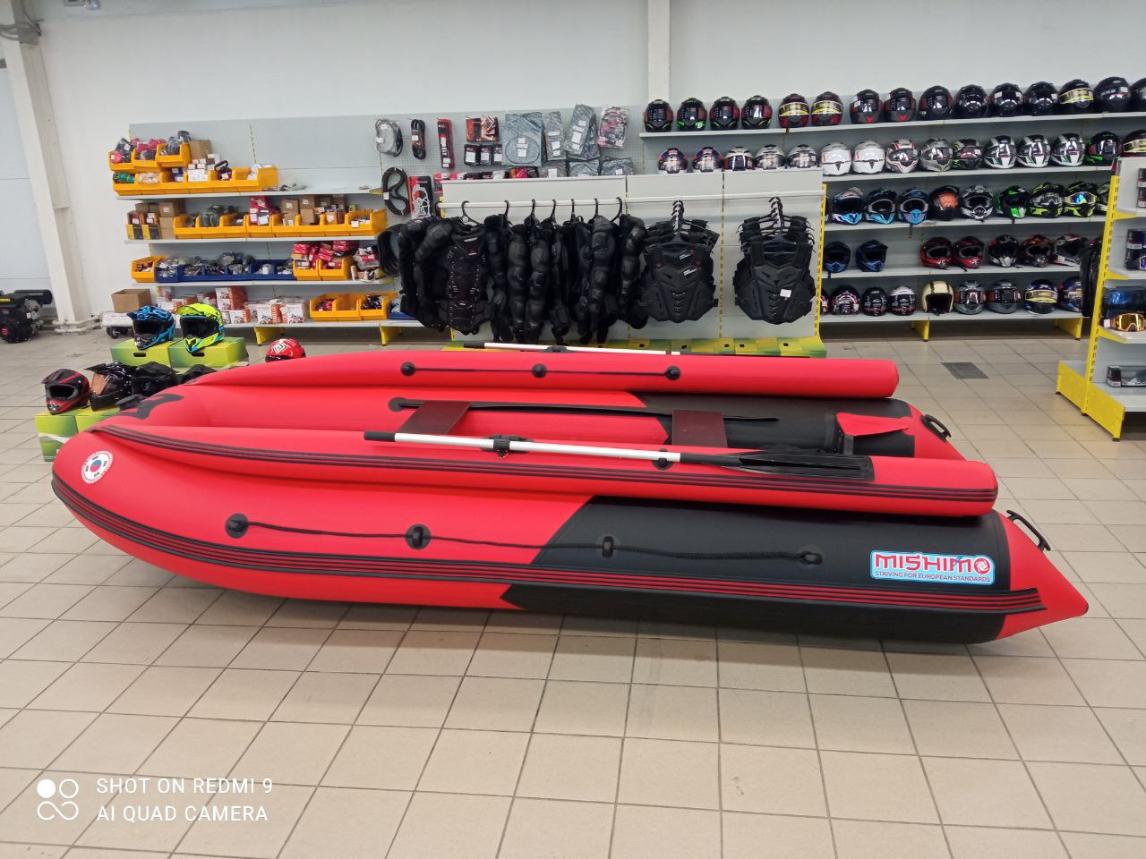 Лодка MISHIMO RIVER FJET PRO 430  под водомет в Первоуральске