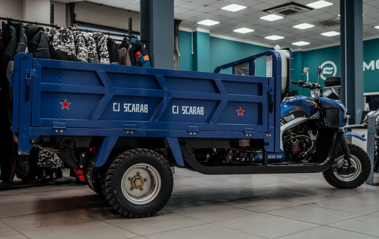 Трицикл CJ Scarab 350 в Первоуральске