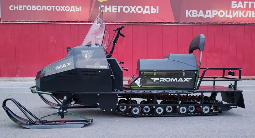 СНЕГОХОД PROMAX YAKUT LONG 500 4T 20 л.с LONCIN Б/У в Первоуральске