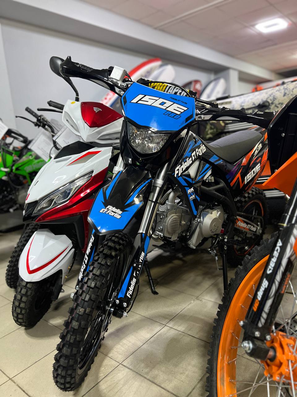 Мотоцикл (питбайк) PROMAX FIDET (ФАЙДЕТ) 190E PRO 17/14 в Первоуральске