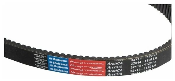Ремень вариатора Rubena 33х14х1120 (Чехословакия) в Первоуральске
