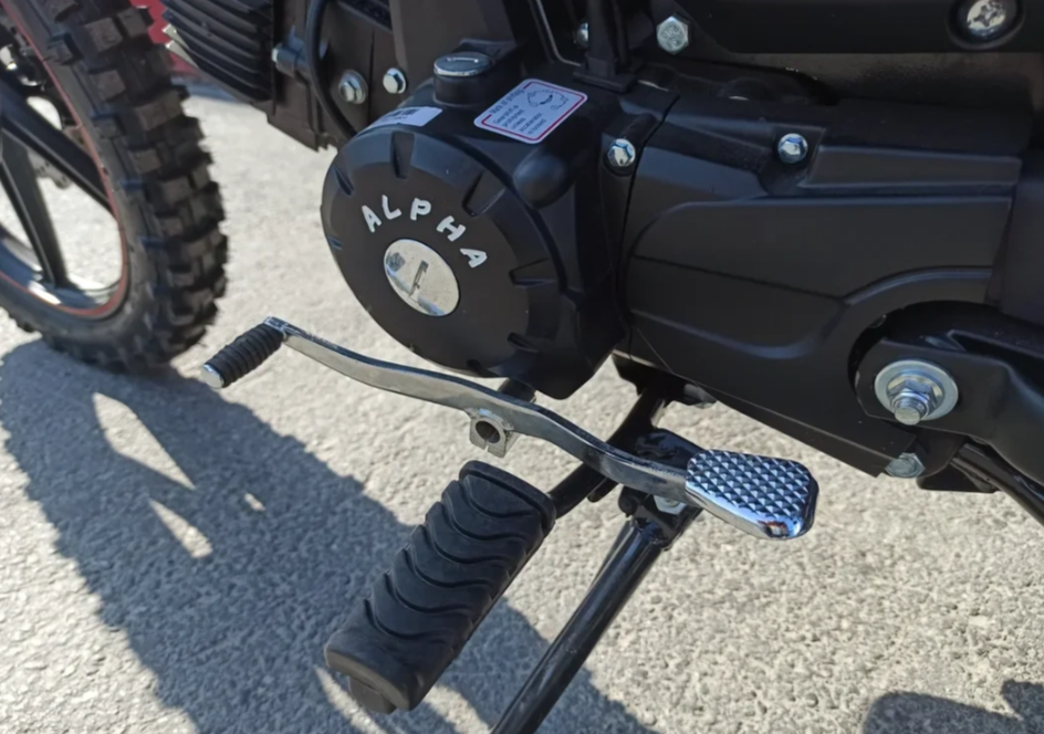 МОПЕД PROMAX ALPHA OFFROAD 130 (49) LUX (LED) в Первоуральске