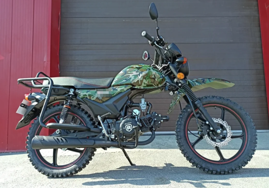 МОПЕД PROMAX ALPHA OFFROAD 130 (49) LUX (LED) в Первоуральске