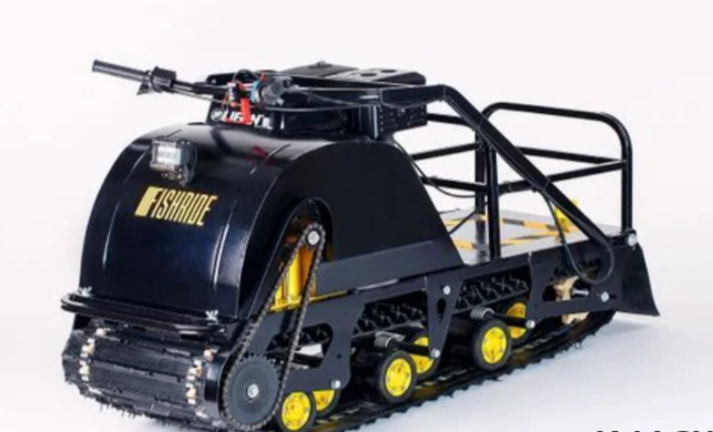 Мотобуксировщик FISHRIDE КЛАССИКА 20 л.с. в Первоуральске