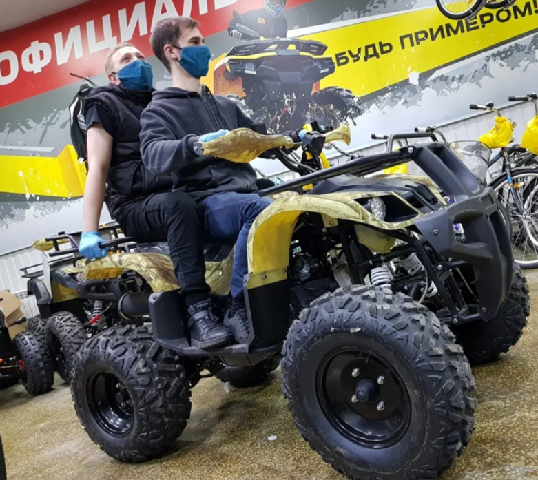 Квадроцикл PROMAX ATV 250 (2025) в Первоуральске