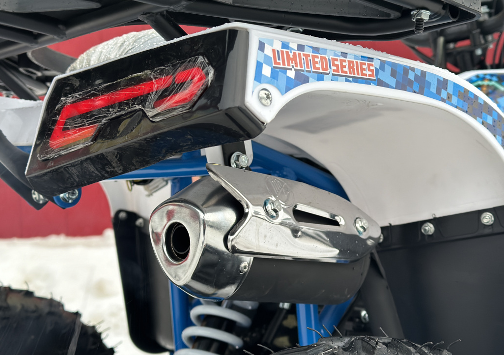 Квадроцикл PROMAX МАЙНКРАФТ KIDS 125 в Первоуральске