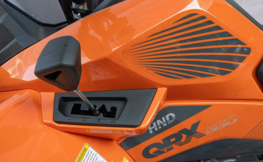 Квадроцикл HND QRX 650 в Первоуральске