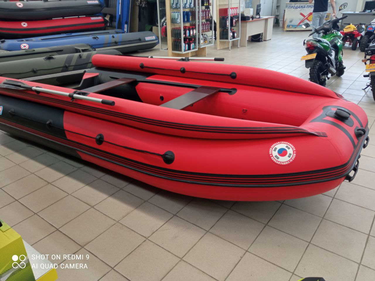 Лодка MISHIMO RIVER FJET PRO 430  под водомет в Первоуральске