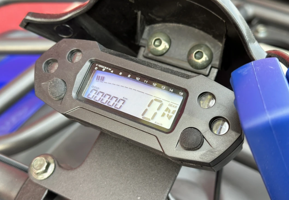  Квадроцикл PROMAX ATV 250 MAX (2025) в Первоуральске