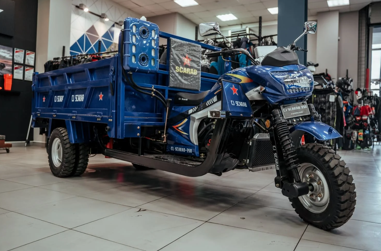 Трицикл CJ Scarab 350 в Первоуральске