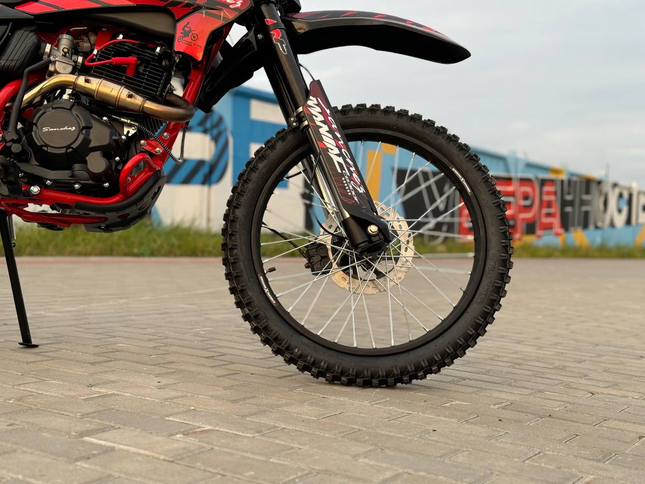 Кроссовый мотоцикл Sanchez Maniac CB300F в Первоуральске