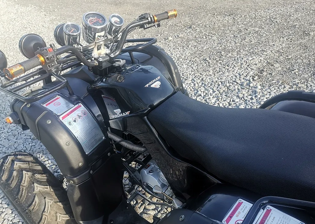 Квадроцикл PROMAX LEO 300 Max (кардан) в Первоуральске