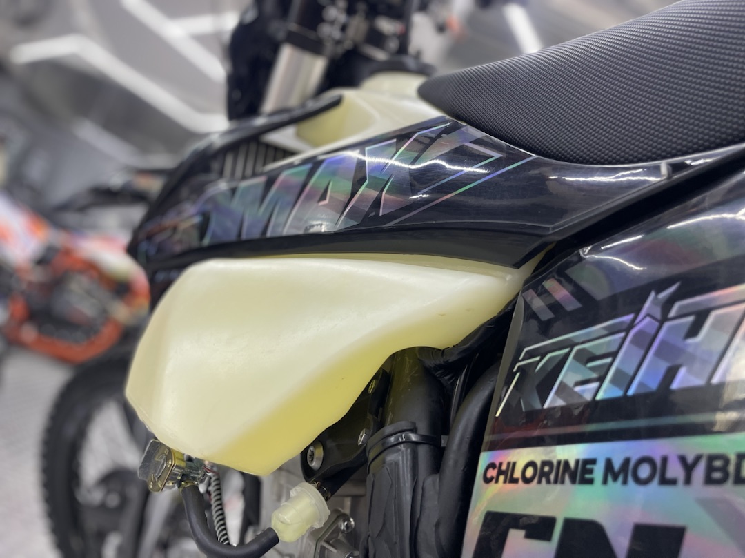 Кроссовый мотоцикл (эндуро) PROMAX PZ9 480 PRO-SPORT в Первоуральске