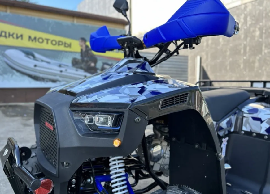 Квадроцикл PROMAX FOREST 180 в Первоуральске