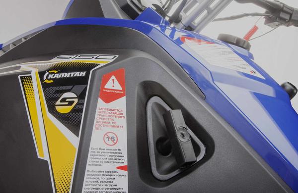 Снегоход STELS Капитан-150 2023 в Первоуральске