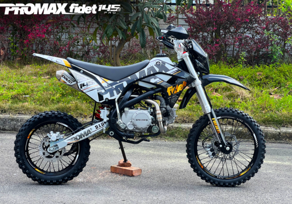 Мотоцикл (питбайк) PROMAX FIDET (ФАЙДЕТ) 145E PRO 17/14 в Первоуральске