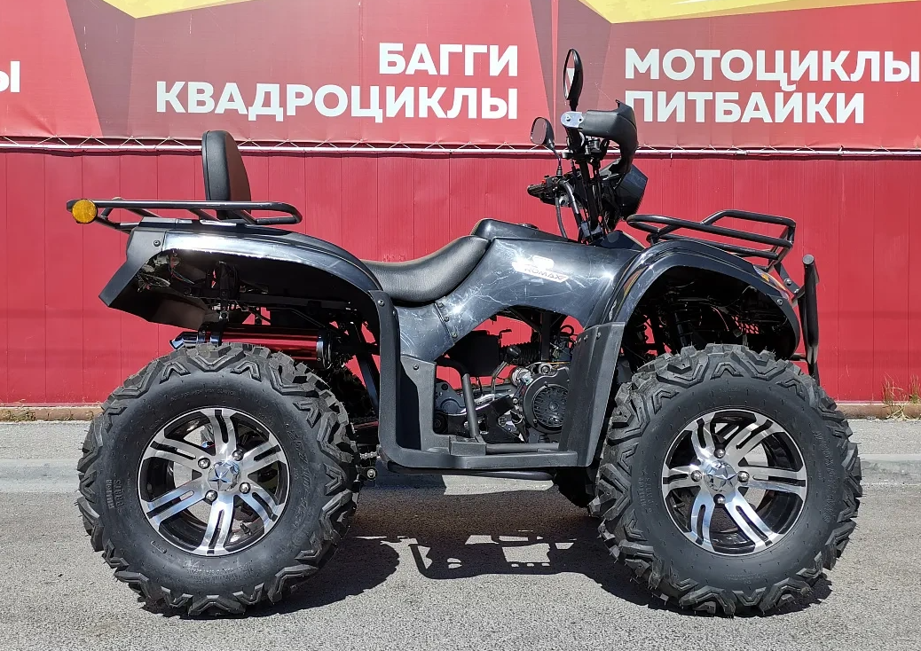 Квадроцикл PROMAX TRX300 CVT в Первоуральске