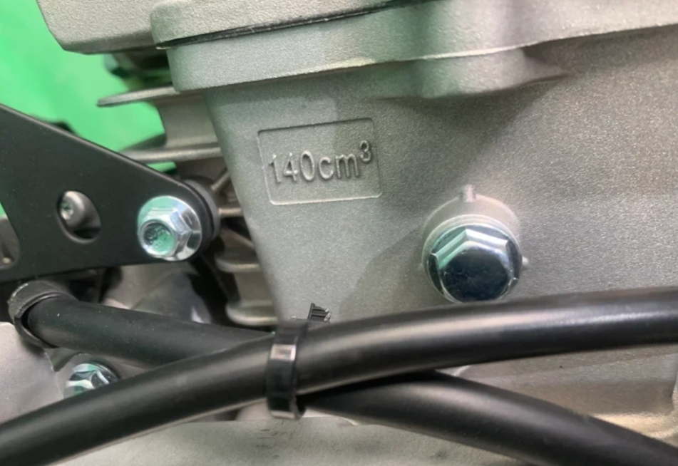 Питбайк JHLMOTO JHLofr LK140 19/16 (ZS1P60YMJ) в Первоуральске