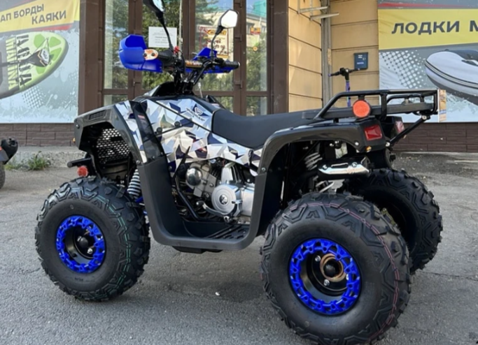 Квадроцикл PROMAX FOREST 180 в Первоуральске