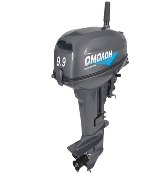 Лодочный мотор ОМОЛОН MP 9.9 AMHS в Первоуральске