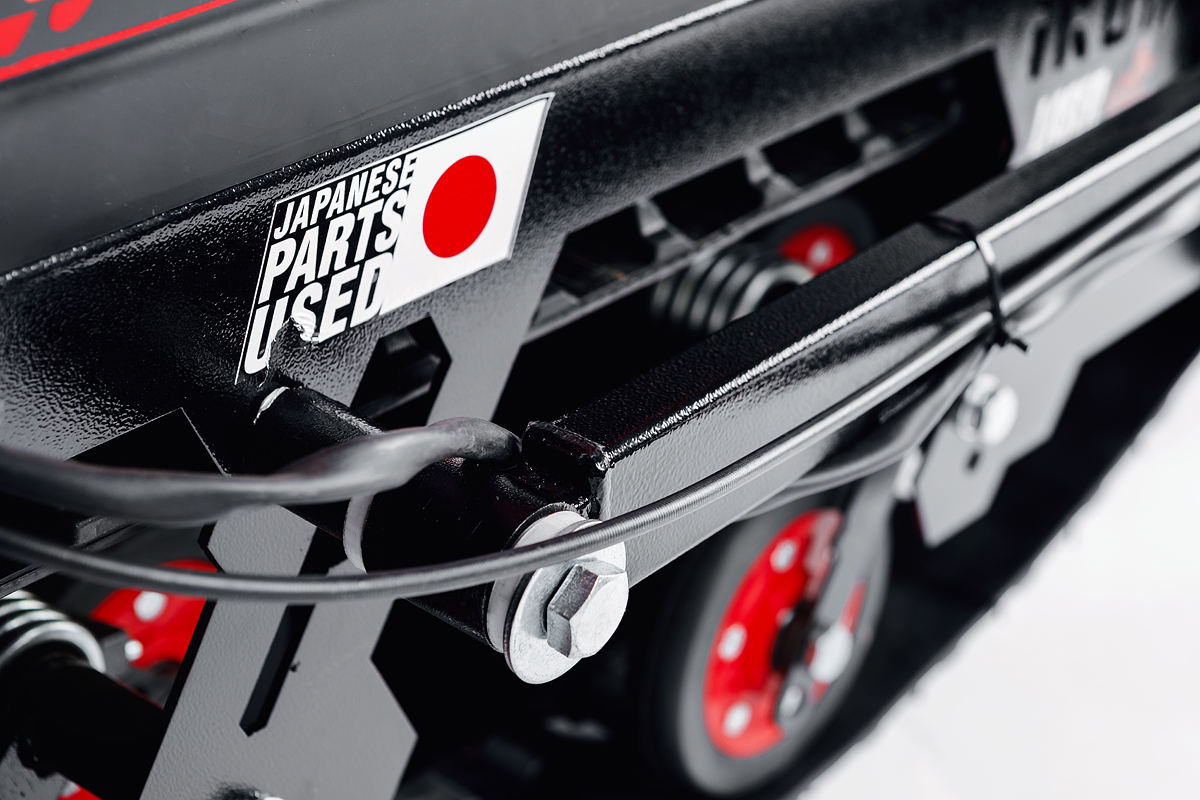 Лыжный модуль IKUDZO с подогревом ручек металлические лыжи в Первоуральске