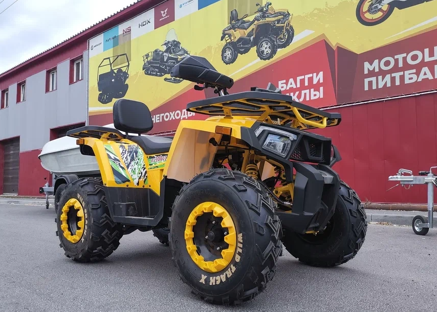 Квадроцикл PROMAX STORM 280 LUX в Первоуральске